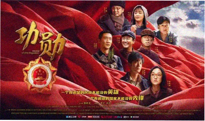 6080新视觉影视电影高清在线观看首页推荐轮播图